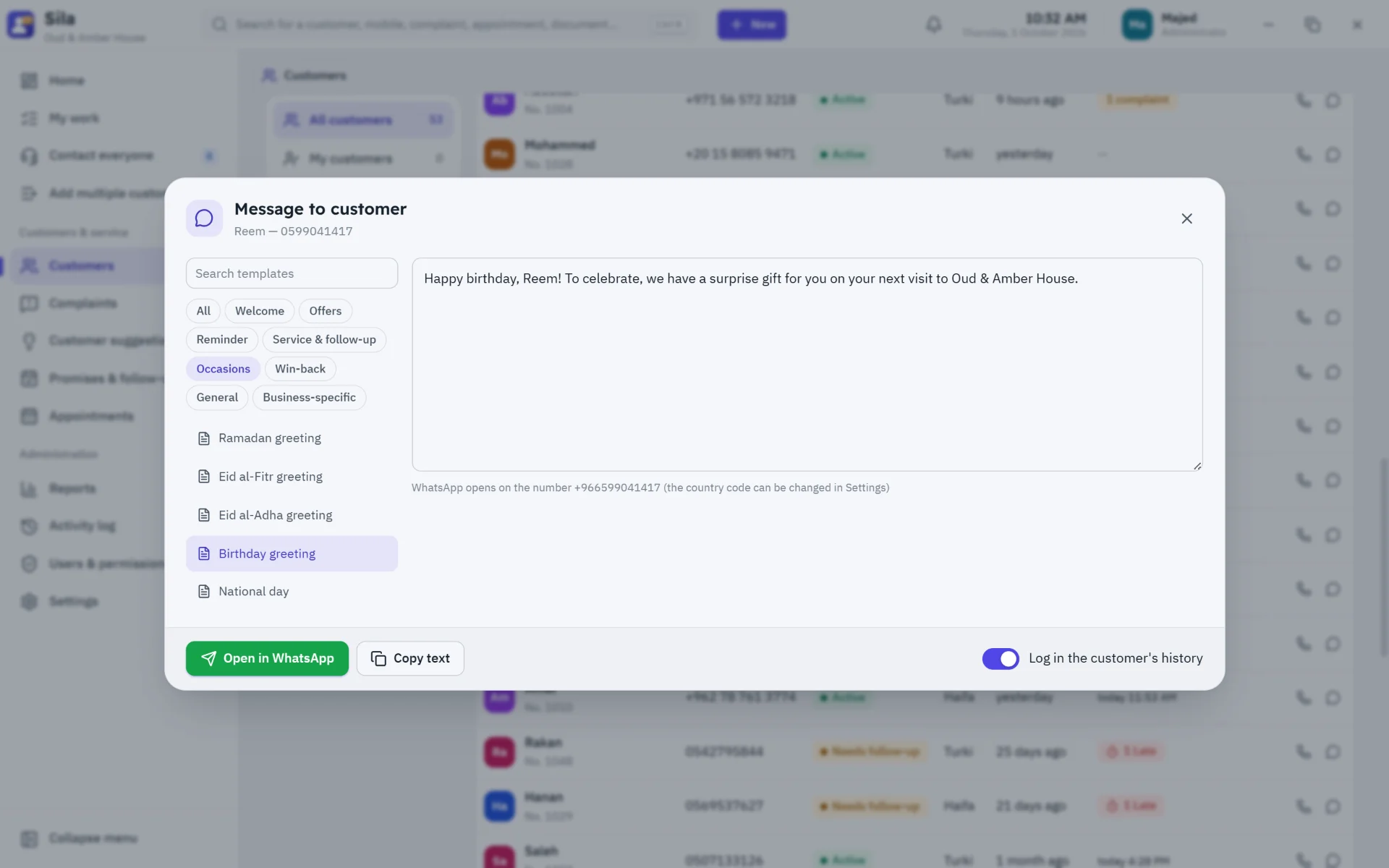WhatsApp messages from ready templates, auto-filled with customer details