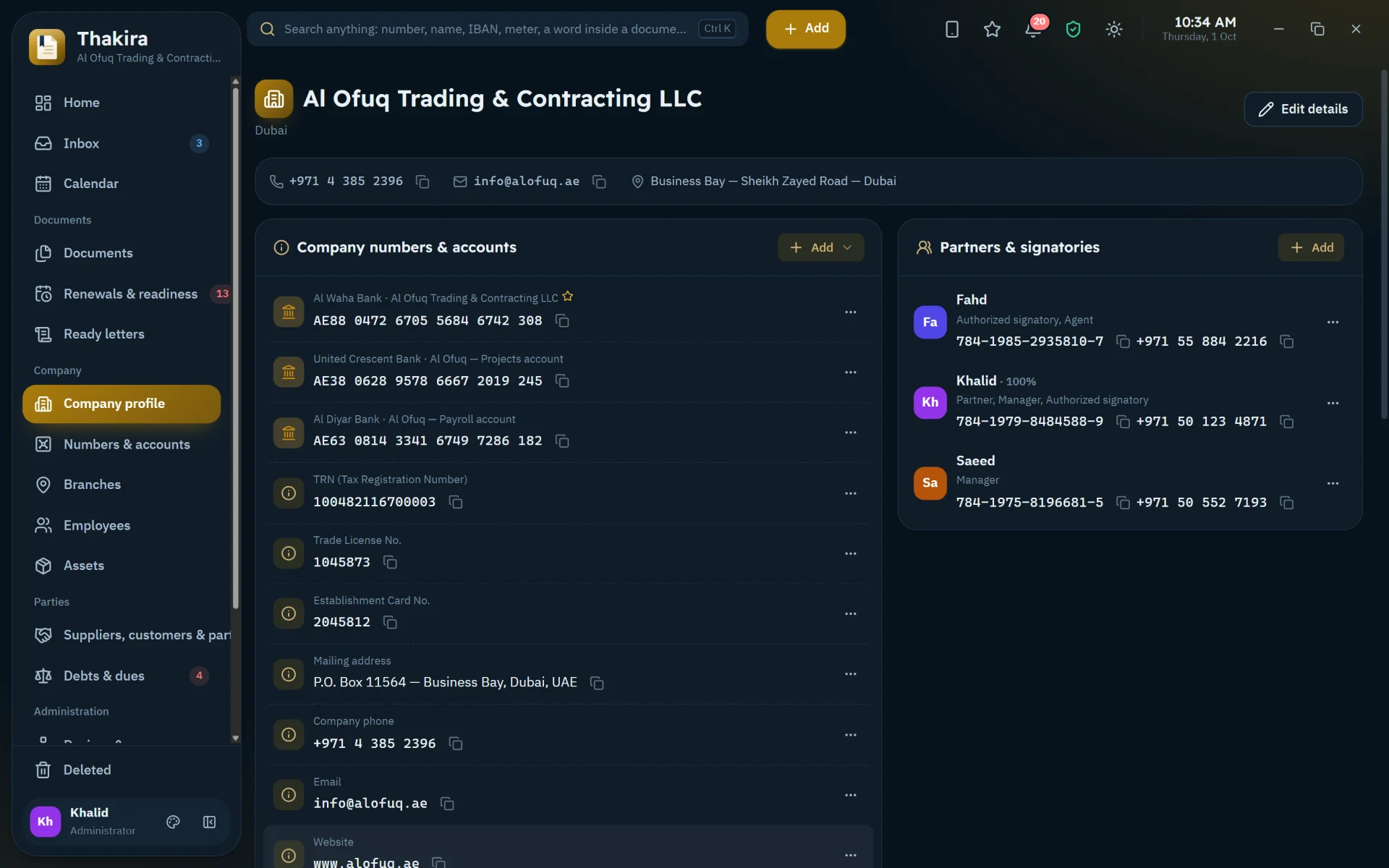 Company profile: its numbers, bank accounts and partners in one place