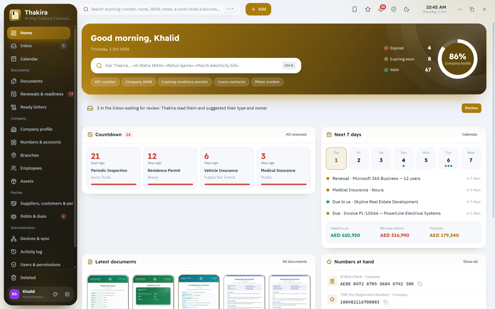 Light mode with a golden header: the same power with a bright look